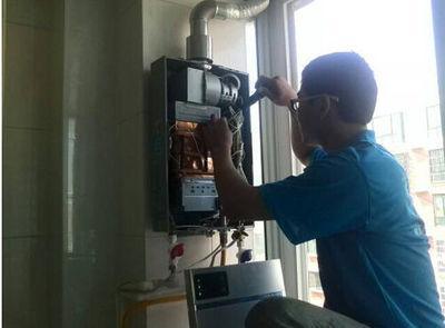 苏州市创尔特热水器上门维修案例